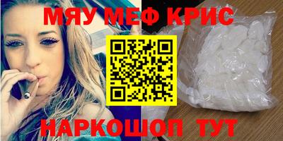 трава Кулебаки