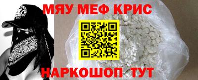 МДПВ Кумертау