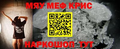 бошки Краснознаменск