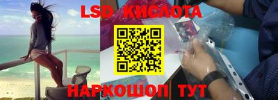 бошки Краснознаменск