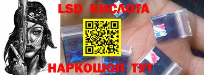 мефедрон Краснокаменск