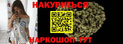 бошки Краснознаменск