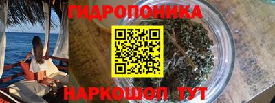 мефедрон Краснокаменск