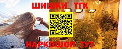 ГАЛЛЮЦИНОГЕННЫЕ ГРИБЫ Краснодар