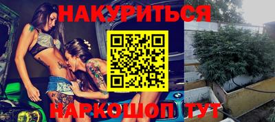 трава Кулебаки