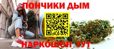бошки Краснознаменск