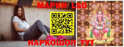 бошки Краснознаменск
