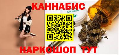 мефедрон Краснокаменск