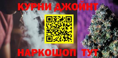 мефедрон Краснокаменск