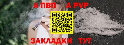 ГАЛЛЮЦИНОГЕННЫЕ ГРИБЫ Краснодар