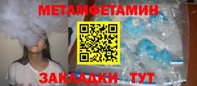 ГАЛЛЮЦИНОГЕННЫЕ ГРИБЫ Краснодар