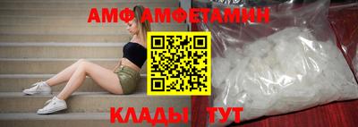 МДПВ Кумертау