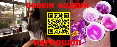 каннабис Кунгур
