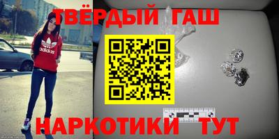 трава Кулебаки