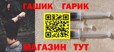 трава Кулебаки