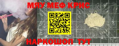 бошки Краснознаменск