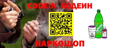ГАЛЛЮЦИНОГЕННЫЕ ГРИБЫ Краснодар