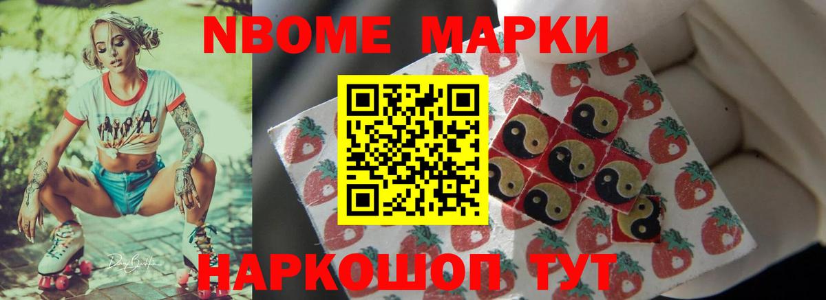 Лсд 25 экстази ecstasy Избербаш