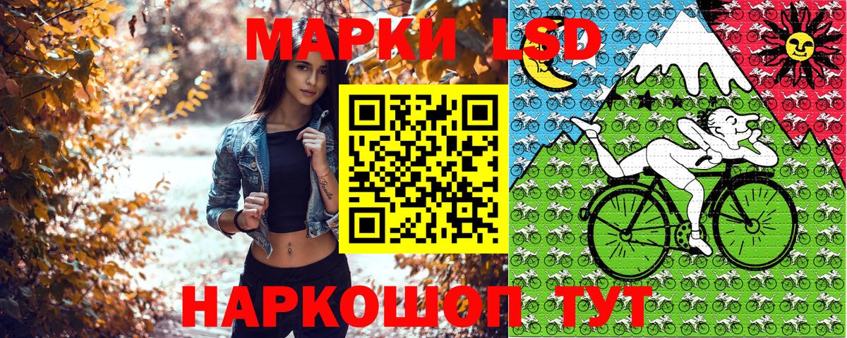 Марки N-bome 1,5мг  Вход с VPN  Избербаш  Наркотические марки  Марки N-bome 1,5мг 